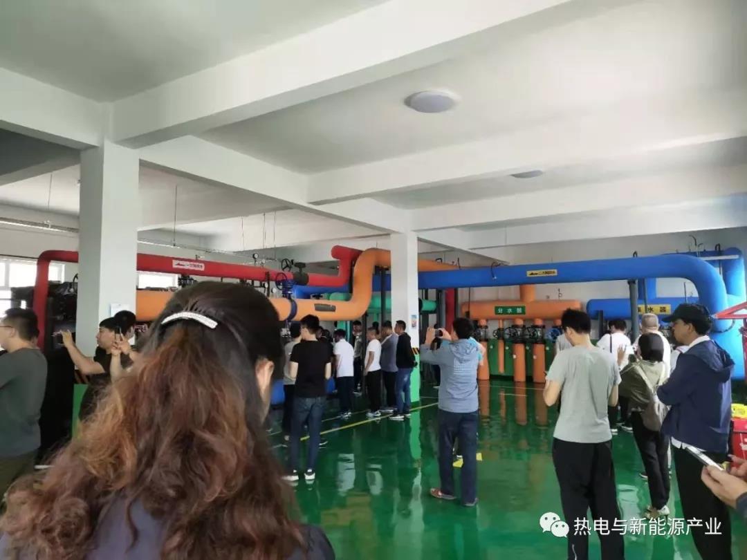 首届集中供热热网失水管控专题交流研讨会在赤峰市隆重召开(图73)